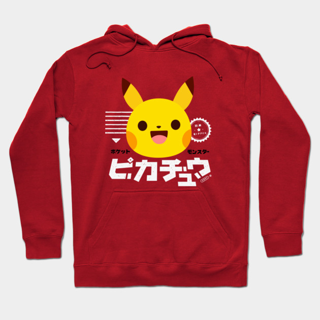 PIKACHU KAWAII